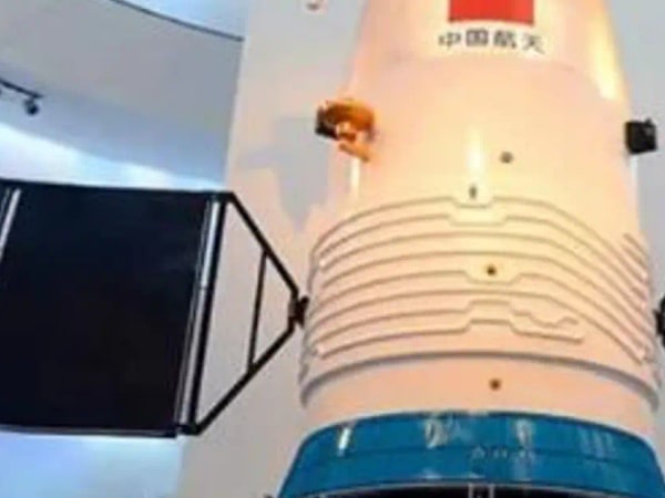 Macao Science Center: Tageskarte